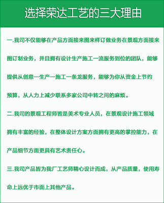 仿真多肉植物套装 木栏栅盆栽盆景，专业设计与厂家直供