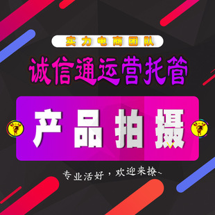 双轮驱动 企业管理服务与专业设计服务的协同之道